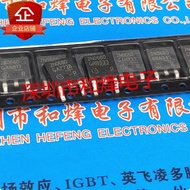 1-5PCS 2N0680 78CN10N 65C61K4 70S1K4CE 04N03LA 075N03L 350N06L 4N03L09 TO-252 MOSFET  Brand New