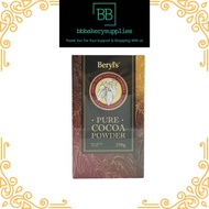 BERYL’S PURE COCOA POWDER 250g