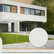 TOA สีทาบ้านผสมรองพื้น เฉดสีใหม่ มินิมอล มูจิ ขนาด 9 ลิตร ภายในด้าน โฟร์ซีซั่นส์ 4 Seasons 2in1