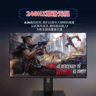 2026新品卓威240Hz显示器280Hz高刷显示屏电竞专用友达二代TN屏可升降Zhuowei 240Hz monitor 280Hz20260114