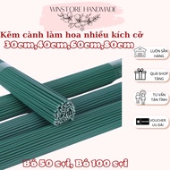 Zinc branches to make decorative flowers in many sizes 30cm, 40cm, 60cm, 80cm super long plastic-coa