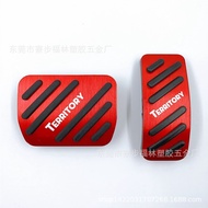 Suitable for Ford Boundary Accelerator Pedals Perforation-Free Boundary Interior Modification Anti-s