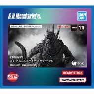 (READY STOCK) Bandai S.H.MonstersArt - SHM Godzilla Minus One - Minus Color Ver.