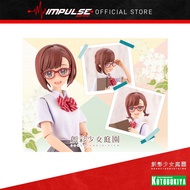 Kotobukiya Koyomi Takanashi Ryobu High School Summer Clothes (JK011)