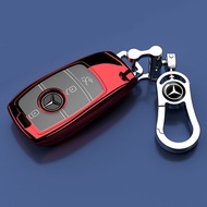 Popular 19-22 Mercedes-Benz G-Class G500/G350 Special Car Key Cover High-End All-Inclusive Shell Pro
