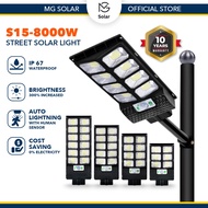 MG Lampu Solar Outdoor Waterproof Solar Light Outdoor Lighting 8000W IP67 Solar Street Light Solar L