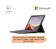 Microsoft Surface Pro 7 VAT-00025 / VNX-00025 12.3" Black ( I7-1065G7, 16GB, 256GB / 512GB SSD, Intel, W10 )