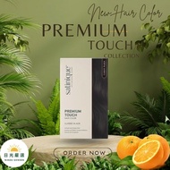 Amway Taiwan Store Daigou X Plant Extract Brightening Hair Dye Cream 24hr Shipping X Dyeing Care X S