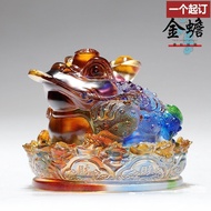 Shop Gifts Glazed Entrance Opening Gossip Chinese Style Crafts Golden Toad Wine Cabinet Living Room 
