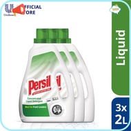 HOT SALE Persil Liquid Detergent (2L x 3)