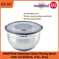 MASTRAD Stainless Steel Grey Mixing Bowl with Lid Ø24cm, 4.5L