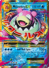 Mega-Slowbro-EX (27/108) - XY Evolutions - Holo