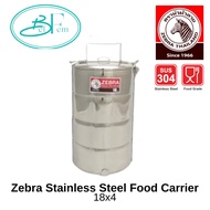 Zebra Stainless Steel Food Carrier 18x4