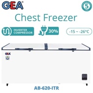 gea ab-620-itr chest freezer 500 liter freezer box