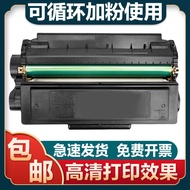 Serasi dengan Katrij Toner Deli M2000DW M2500D T1 T2 Toner Cartridge P2500DW P2000 M2020DW