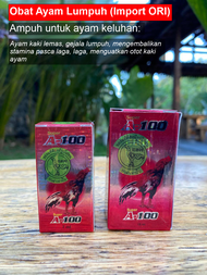 A100 OBAT INJECT KHUSUS AYAM KAKI LEMAS PINCANG GEJALA LUMPUH