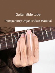1 件吉他滑塊、民謠左手貝斯滑塊、透明玻璃管滑塊、手指保護器