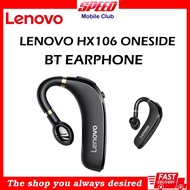 Lenovo HX106 One Side Bluetooth Headset  | Ear Hook  | Wireless Bluetooth 5.0 |  Earbud With Microphone