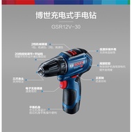 BOSCH BOSCH GSR12V-30 Brushless Rechargeable Drill GSB12V-30 Lithium Battery Impact Drill Electric S