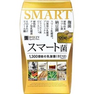 SVELTY 瘦腹SMART菌酵素菌活瘦身 120粒 (金色) 平行進口 此日期前最佳:2026年9月