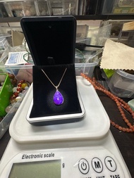 天然帝王紫舒俱萊吊墜