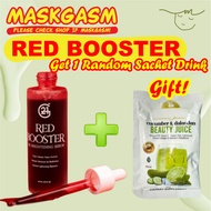 G21 RED BOOSTER SERUM 10x Brightening Nano Whitening Serum Mix in Lotion Bleaching Cream Skin Care