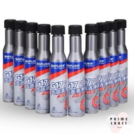 [Ready stock] G17 Fuel Cleaner / remove carbon / increase power fuel saver