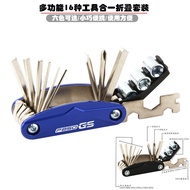 For BMW F750GS F850GS F900R F900XR CNC Multi Tool Screwdriver Motorcycle Bicycle Repair Tools Access