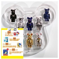 [Local Seller] READY STOCK! Ship in 24HR! Bearbrick casing 100% shape display box GOOD QUALITY! Transparent box