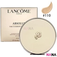 LA MER - 極緻完美修護氣墊粉底 SPF50+/PA+++ #110 13g