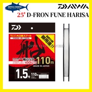 NEW DAIWA 25 D-FRON FUNE HARISU 100% Fluorocarbon Leader Line