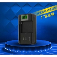 HB824666RBC Battery Charger Huawei E5577 E5577s-321 E5758 E5785 E5787 4G Router