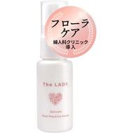 日本正規品🇯🇵The LADY. Delicate Rose Placenta Serum 私密精華噴霧 30g🇯🇵小刁日本屋