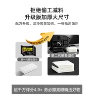 Shoe Shine Wipes - Clean & Restore Leather Shoes