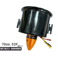 QX-MOTOR ใบพัดขนาด70มม. EDF 6ใบ3000KV QF2822พัดลมไร้แปรงสำหรับชิ้นส่วนของเล่นควบคุมระยะไกล