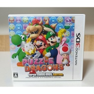 wehistore [มือ2][04] แผ่นแท้ 3DS Mario Kart 7 | Mario vs. Donkey Kong | Mario Maker | Luigi Mansion 