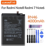 แบตredmi note8 แบตเตอรี่ แท้ Xiaomi Redmi Note 8/redmi Note 6 Redmi 7 battery แบต BN46 battery 4000M