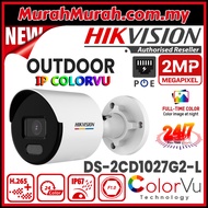HIK HIKVISION DS-2CD1027G2-I 2.0MP IP Poe 24/7 FULL TIME COLORVU + 2MP 1080P PoE Outdoor Network CAM