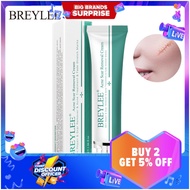 BREYLEE Acne Scar Removal Cream Repair Gel 30g