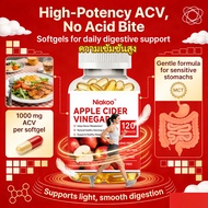 Apple Cider Vinegar Capsules – High Concentration ACV Soft 1000mg
