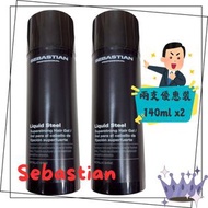 (2支優惠裝) Liquid Steel 特強造型啫喱 (冰泥) 140ml x2 (平行進口) #Sebastian **新舊包裝隨機發貨**