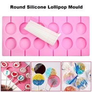 屯團百貨 - A款 12孔圓形棒棒糖矽膠模具 棒棒糖模具 扁圓扁圓 食品級矽膠DIY烘焙模具 糖果模具