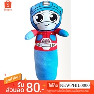 Baby Pillow Newborn 17x40 cm