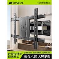 Pendakap Dinding Berputar Lipat Universal TV yang Boleh Ditarik Sesuai untuk Xiaomi Hisense 65 75 In