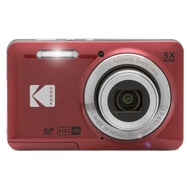 Kodak PIXPRO FZ55 Digital Camera Red