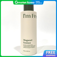 IM FROM | IM from Mugwort Essence 150ml