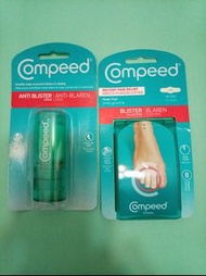 Compeed 腳趾專用即效無痛水泡貼 8片裝 + Compeed 強效護腳防磨膏 Blister Plasters + Anti Blister Stick
