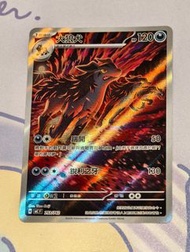 寶可夢卡牌 大狼犬AR promo 100Deck