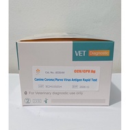 Canine Corona / Parvo Virus Test Kit Box of 10 Test Kits SOLD PER BOX