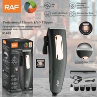 RAFNew Electric Hair Clipper Multifunctional Electric Clipper Shaving Hair Suit Electric Clipper Wired